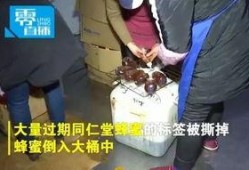 南京电台爆料事件最新,揭秘背后真相与影响