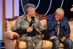 最新爆料赵本山视频播放