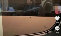 阿里人最新爆料消息视频,揭秘视频背后的惊人真相