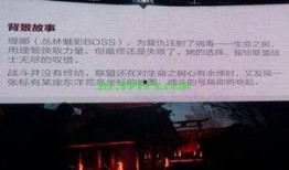 樱花最新更新爆料网站,网站更新揭秘新功能与亮点