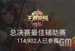 最新王者皮肤爆料冰雪奇缘,王者峡谷迎来迪士尼公主新皮肤