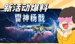 穿越活动最新爆料小说,揭秘神秘世界的奇幻之旅