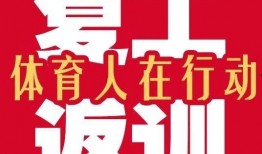 静海爆料最新新闻头条,聚焦热点事件，揭秘幕后真相
