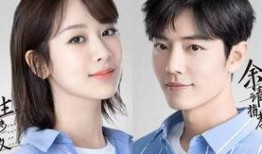 杨紫与肖战最新爆料,揭秘幕后故事与精彩瞬间