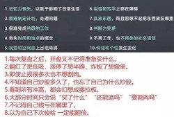 八月战令爆料最新消息是什么,最新情报抢先看！