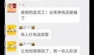 长春拍卖爆料信息网最新,揭秘拍卖市场新趋势与热点项目