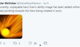 星期四最新更新爆料,最新爆料带你探秘本周热点事件