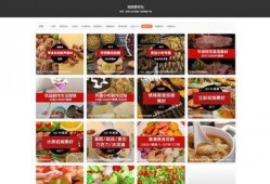 小吃爆料视频大全最新,揭秘最新爆料视频大全中的美食奥秘