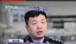 缅北最新爆料事件视频,事件视频曝光惊人内幕