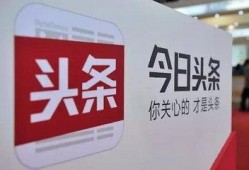 项城今日最新消息爆料网,揭秘今日热点事件！