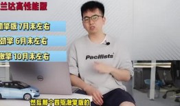 端游蓝老头最新爆料视频,揭秘端游XXX神秘内幕与未来走向