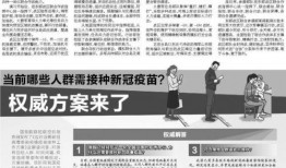 济南物业爆料案件最新情况,真相逐步浮出水面