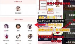 少企直播爆料最新消息今天,今日热点事件最新进展揭秘！”