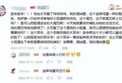 原神最新爆料榜是谁,神秘角色横空出世，谁是下一个游戏焦点？