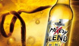 啤酒最新爆料广告,揭秘最新爆料广告背后的惊喜与趋势