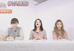 小韩爆料最新消息视频,最新视频揭秘事件真相