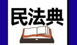 石家庄中介爆料事件最新,揭露行业乱象，引发公众关注