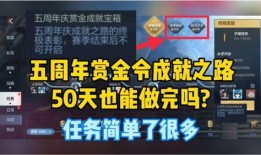 体验服最新活动爆料,惊喜连连，福利满满，尽在最新体验服盛宴！