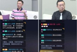 少企直播爆料最新消息今天,今日热点事件最新进展揭秘！”
