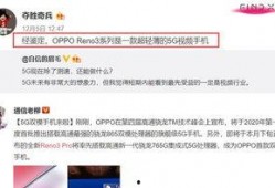 素英最新爆料视频,娱乐圈惊人内幕大曝光！