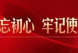 静海爆料最新新闻头条,聚焦热点事件，揭秘幕后真相