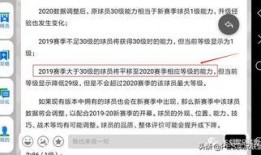 实况精选最新爆料指南,最新爆料指南深度解析