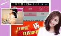 马岐直播爆料视频最新,最新爆料视频深度解析