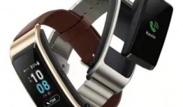 华为手环9最新爆料视频,颠覆传统，智能生活新篇章