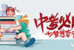 亿星主播爆料最新消息,最新热点事件大揭秘！