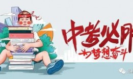 亿星主播爆料最新消息,最新热点事件大揭秘！