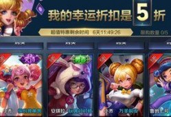 小分队最新爆料,独家内幕大公开！